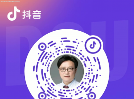 解析EGFR突变晚期NSCLC的一线治疗——郑迪教授直播课笔记