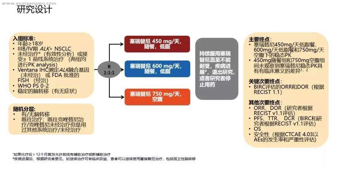 微信图片_20201103164830.jpg