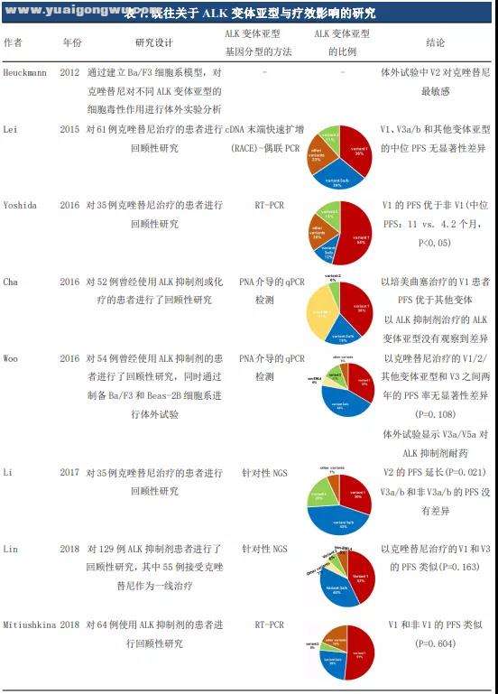 微信图片_20201119090758.jpg