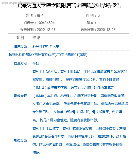 微信图片_20210118160137.png